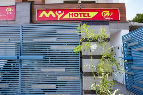 Гостиница Fabexpress My Hotel