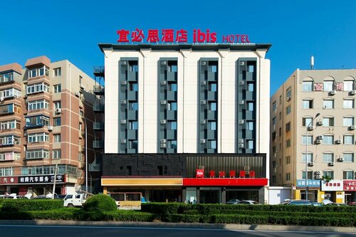 Гостиница Ibis Dalian Xinghai Park в Даляне