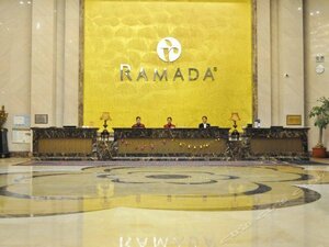 Гостиница Ramada Linyi North