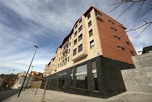 Гостиница Apartamentos Turisticos Atxuri