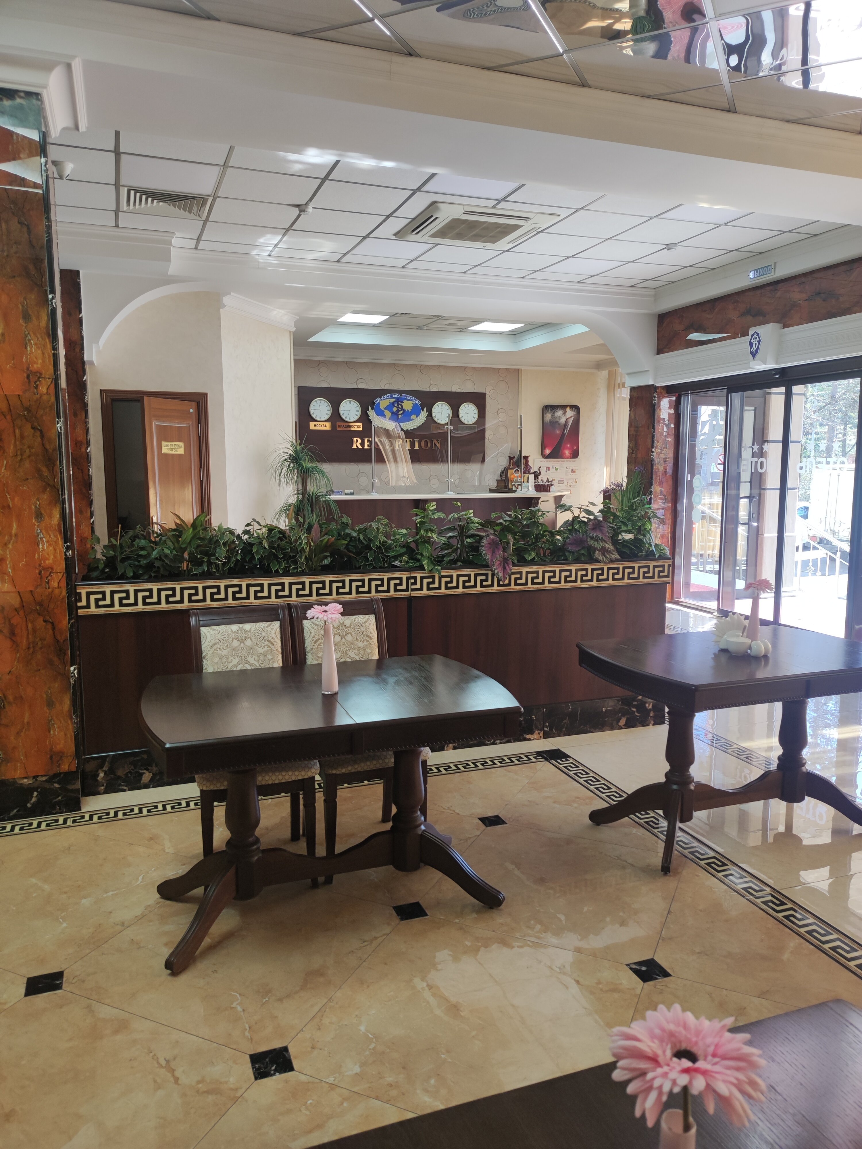 Фото Планета спорт