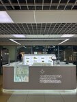 Cosmomedica (Ordzhonikidze Street, 38) ، متجر بيع العطور ومستحضرات التجميل