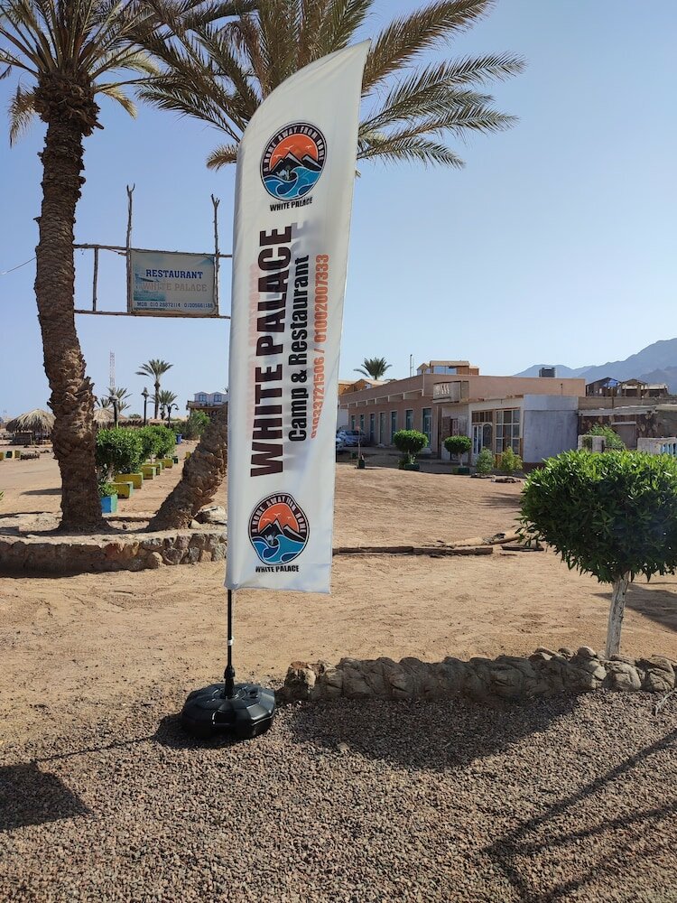 Фото White palace camp ex camp david