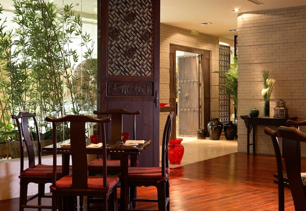 Фото Beijing Hotel Nuo Forbidden City