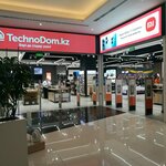 Technodom. kz (Сығанақ көшесі, 60/3), тұрмыстық техника дүкені  Астанада