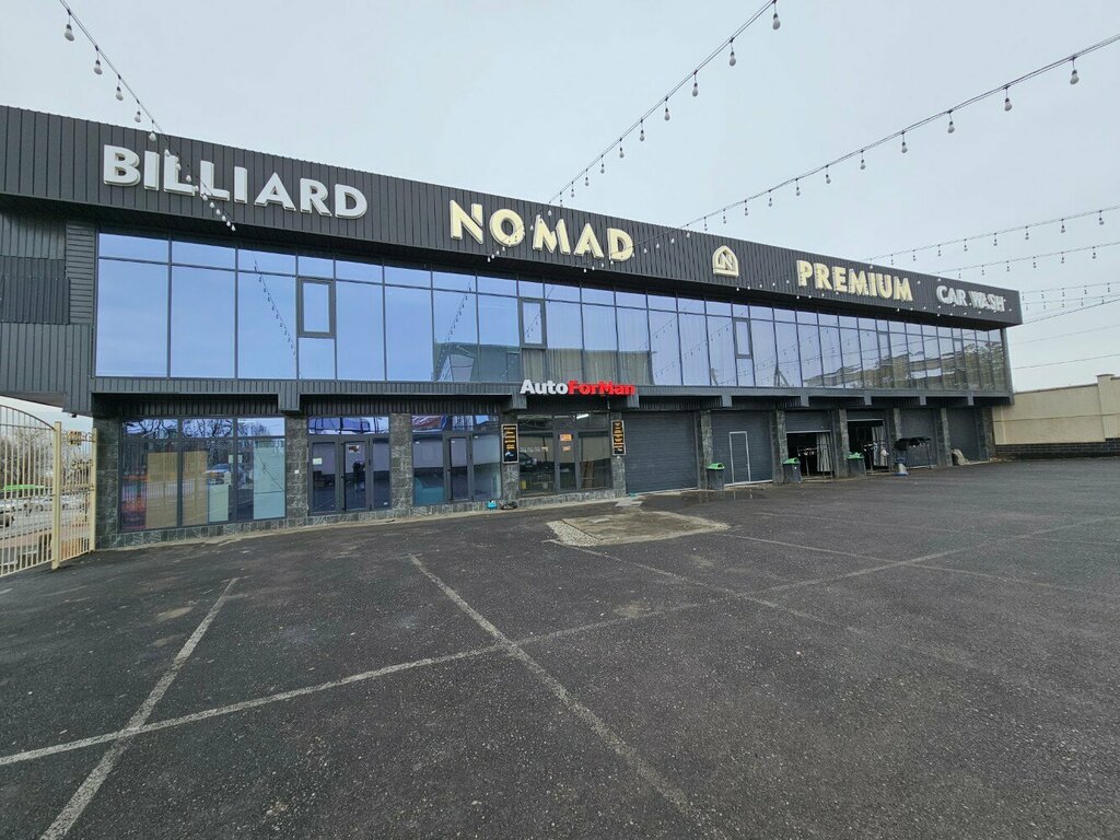 Billiard hall Nomad Premium, Chimkent, photo