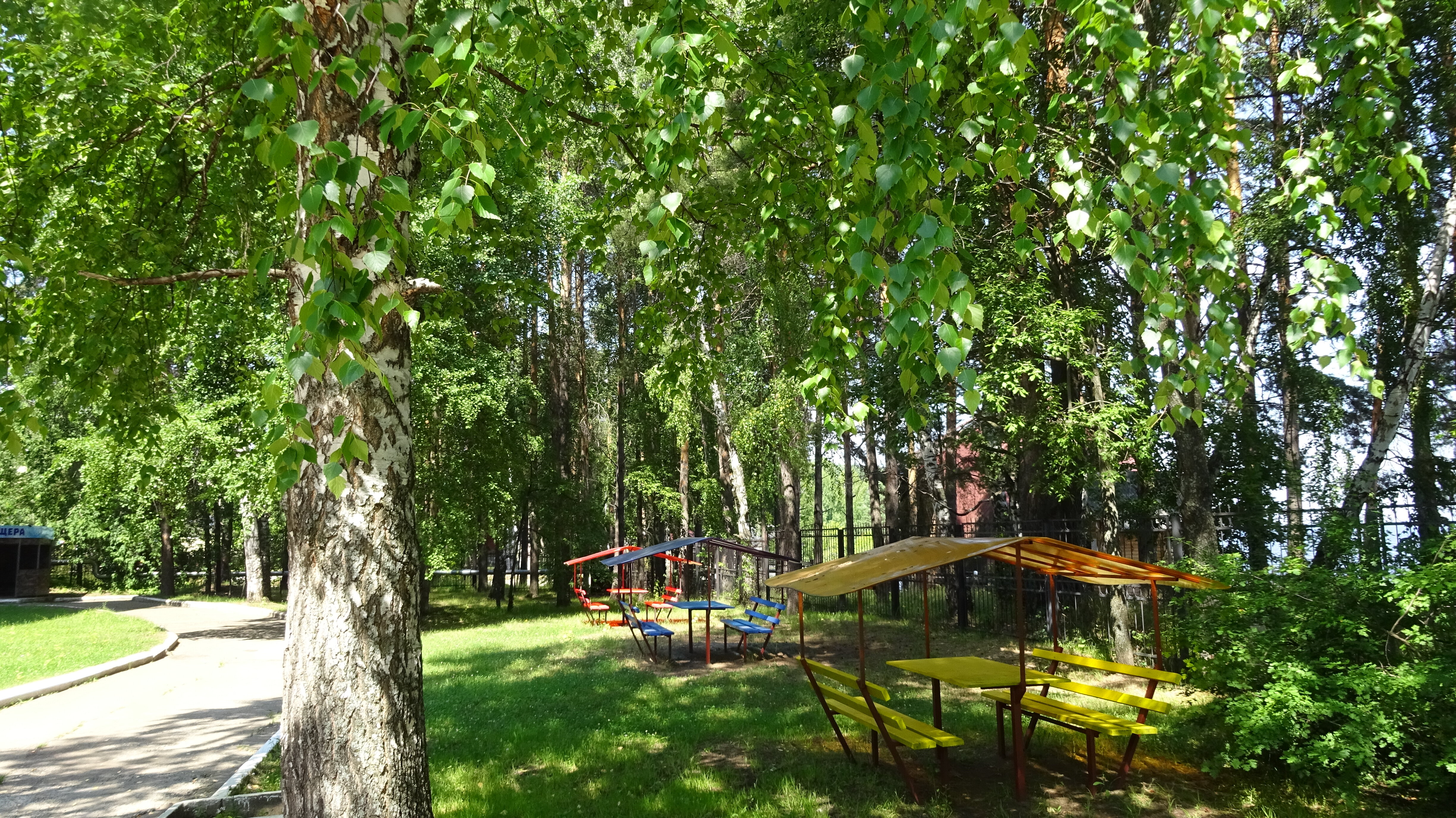 Фото Камские зори