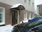 ЭнергоМост (Mazita Gafuri Street, 50к1), electrical products