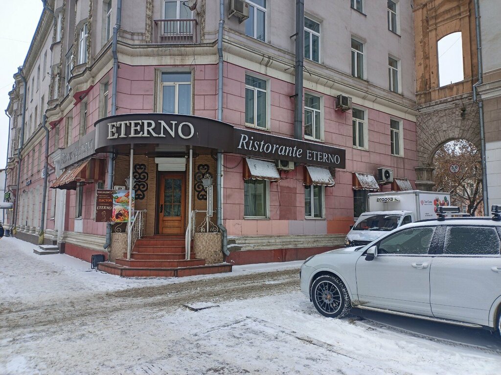 Ресторан Eterno, Иркутск, фото