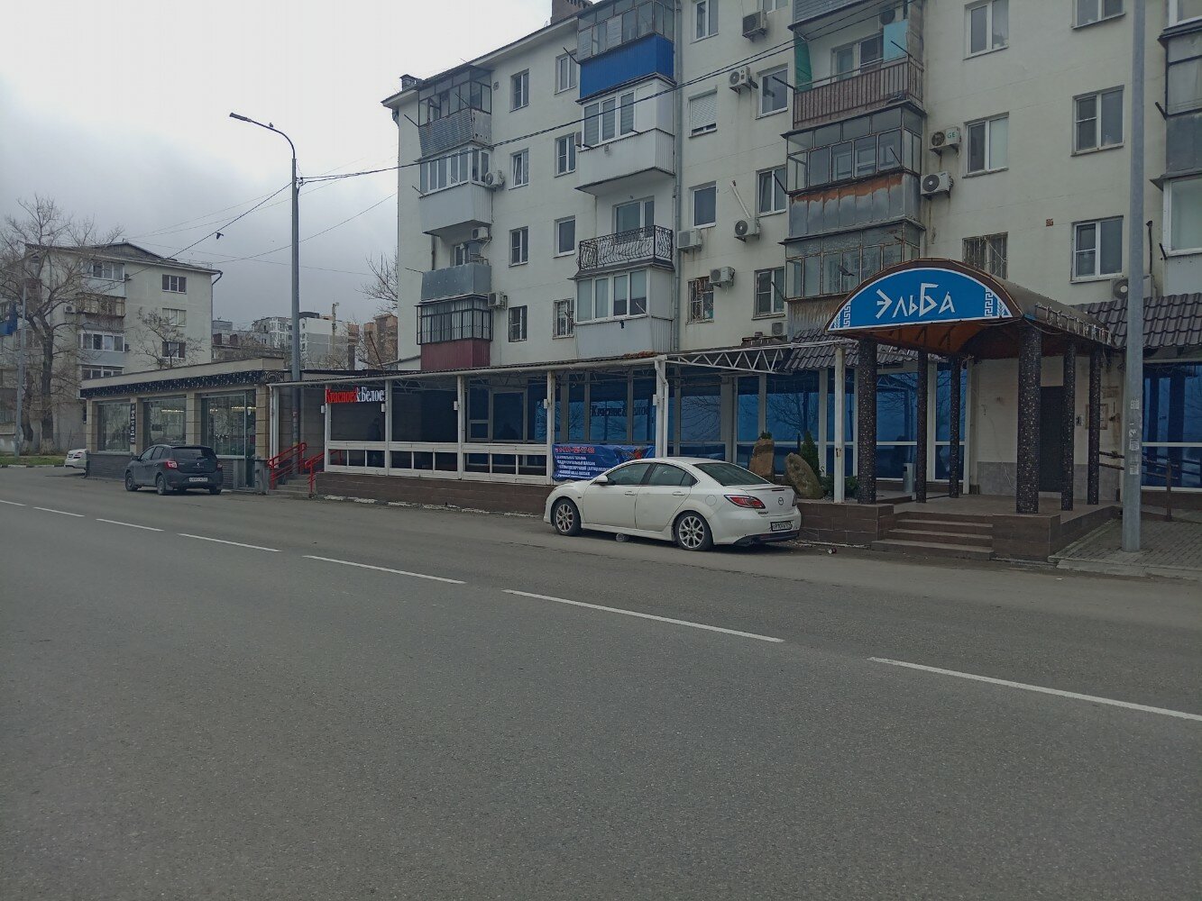 Фото Первая линия