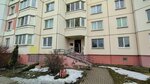 Просмотранс (Siennickaja Street, 5), pre-trip inspection point