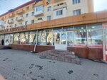 App Service (Kazybek bi street, 103) ، تصليح الهواتف