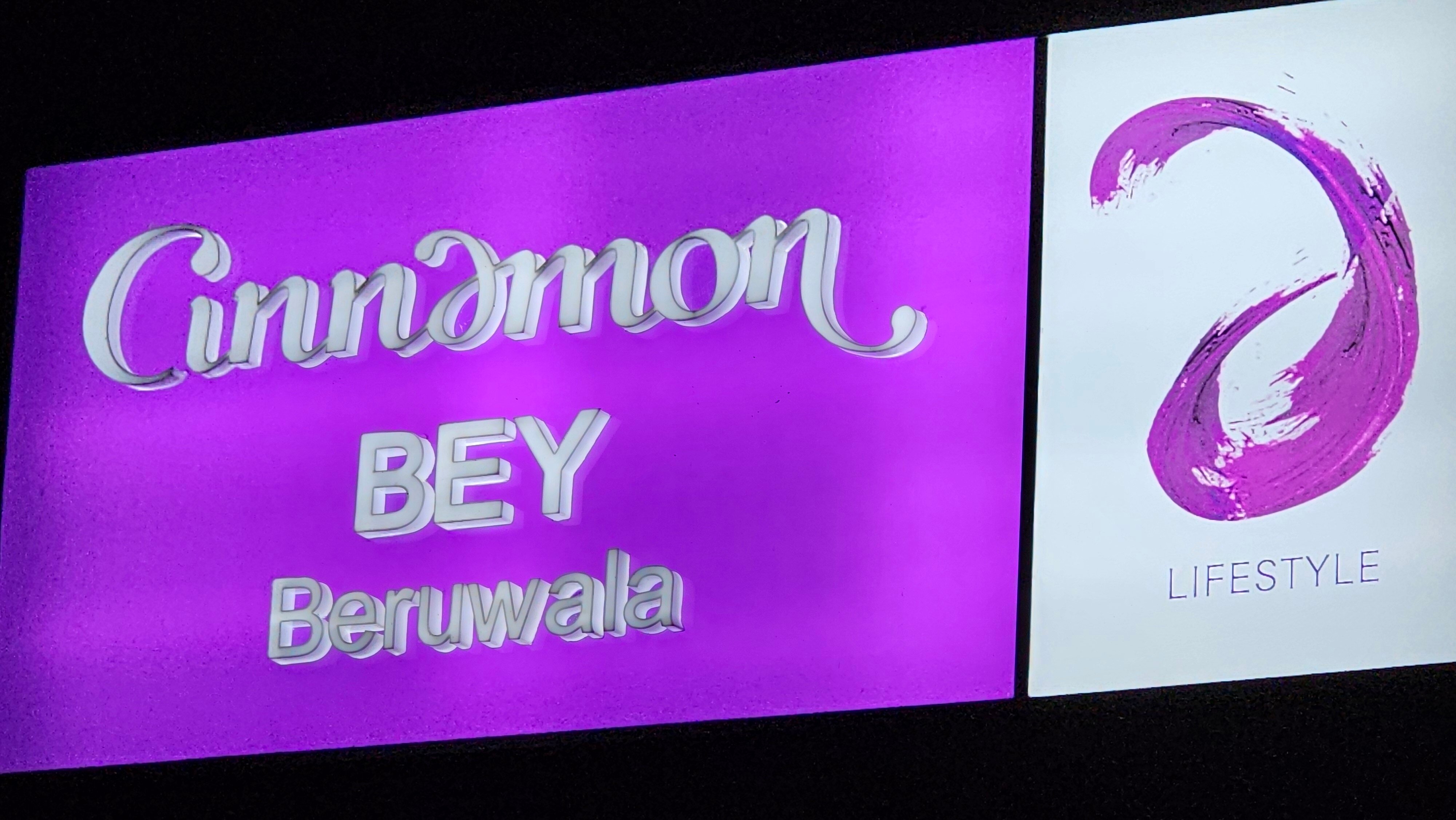 Фото Cinnamon Bey Beruwala