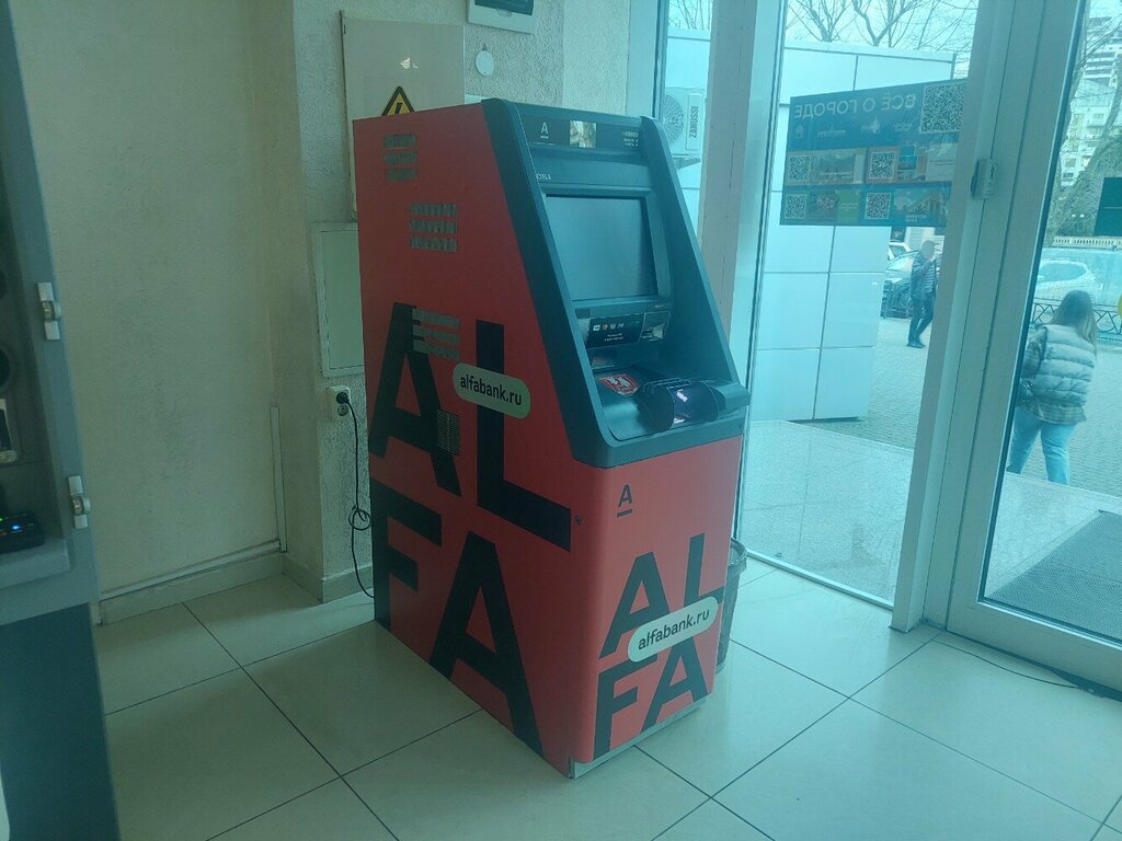 Payment terminal Joint Stock Company Alfa-bank, Sochi, photo