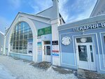 Chaykoff (Chapayeva Street, 7Б), tea shop