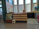 Bon appetit (Pobedy Square, 6), fast food