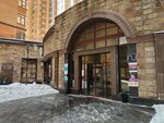Туалет (Akademika Tupoleva Embankment, 15Б) ، حمام عام