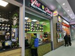 Viet Quan (Kashirskoye Highway, 26), fast food