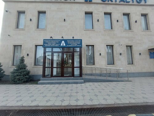 Әйелдер қаншалықты жиі мастурбация жасайды?