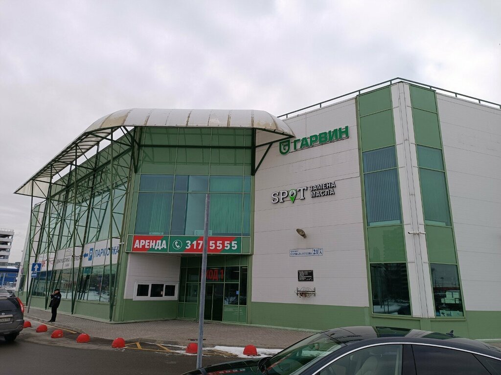 Auto parts and auto goods store Magazin avtozapchastei, Saint Petersburg, photo