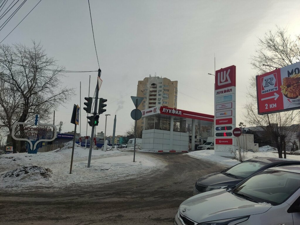 Gas station Lukoil, Saratov, photo