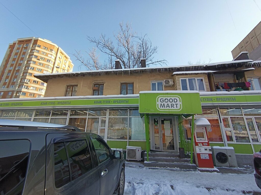 Parcel automat Kaspi Postomat, Almaty, photo