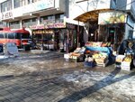 Vegetables and fruits (Taras Şevçenko street, 126) ، متجر بيع خضر خضروات طازجة