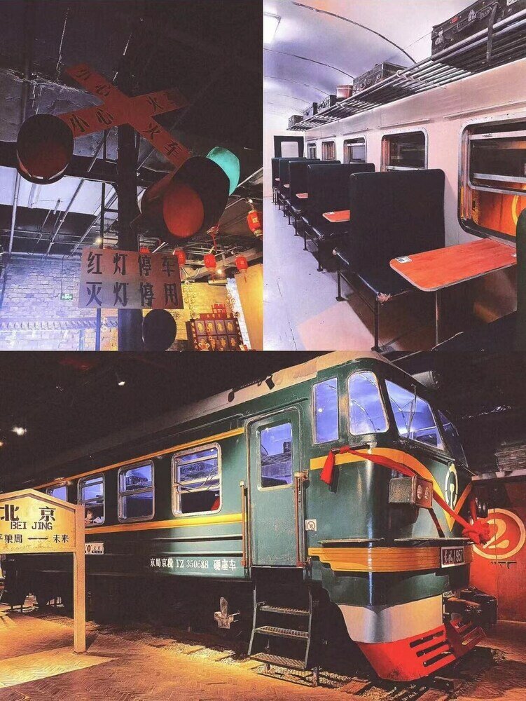 Фото East Sacred Hotel