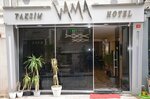 Vama Otel Taksim (Istanbul, Beyoglu, Kocatepe Neighborhood, Feridiye Avenue, 52) ، فندق