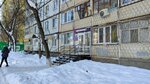 Beauty Boom (Zoi Kosmodemyanskoy Street, 4), nail salon