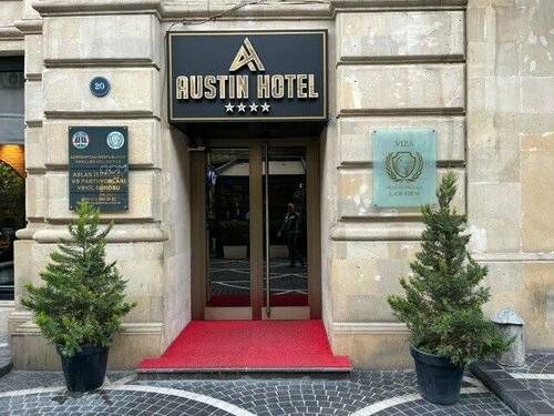Внешний вид отеля Austin Hotel Baku в Баку, фото 1