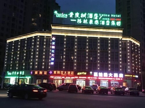 Гостиница Vatica Liuanjinzai Guihua Park Hotel