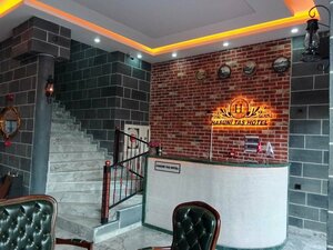 Гостиница Hasuni Taş Hotel