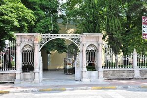 Гостиница Bursa Grand Family Hotel