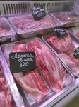 Мясной (gorodok Kubinka-10, 14с1К), butcher shop