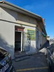 Avtomobil rullarının üzlənməsi (Lotfi Zadeh Street, 76D) ، أداة إصلاح