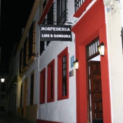 Фото Hospederia Luis de Gongora