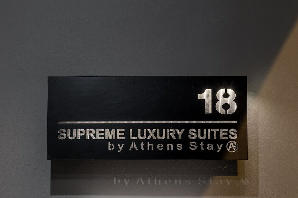 Фото Supreme Luxury Suites by Athens Stay