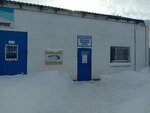 Diesel Common Rail Tnvd (Startovıy alleyway, 61/5), heating equipment and systems