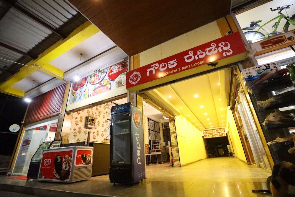 Фото Gaurika Residency Lodging and Boarding