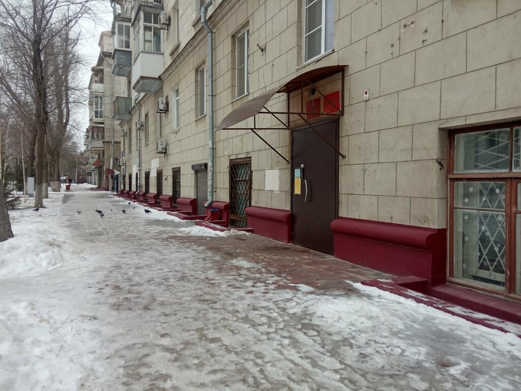Government ministries, services Центр по обеспечению деятельности муниципальных образовательных учреждений центрального района Волгограда, Volgograd, photo