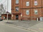 Kaliningrad.ru (Proletarskaya Street, 92), editorial de medios