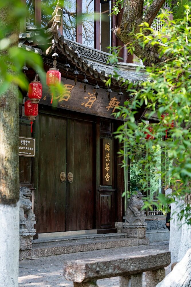 Фото Lijiang Hotel JunPoXuan