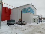 SV авто (ул. Нуриманова, 21Г), магазин автозапчастей и автотоваров в Салавате