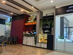 Coffee Joy (Tamerlan tas joly, 19), coffee shop