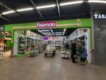 Fissman (Marshala Biryuzova Street, 32), tableware shop