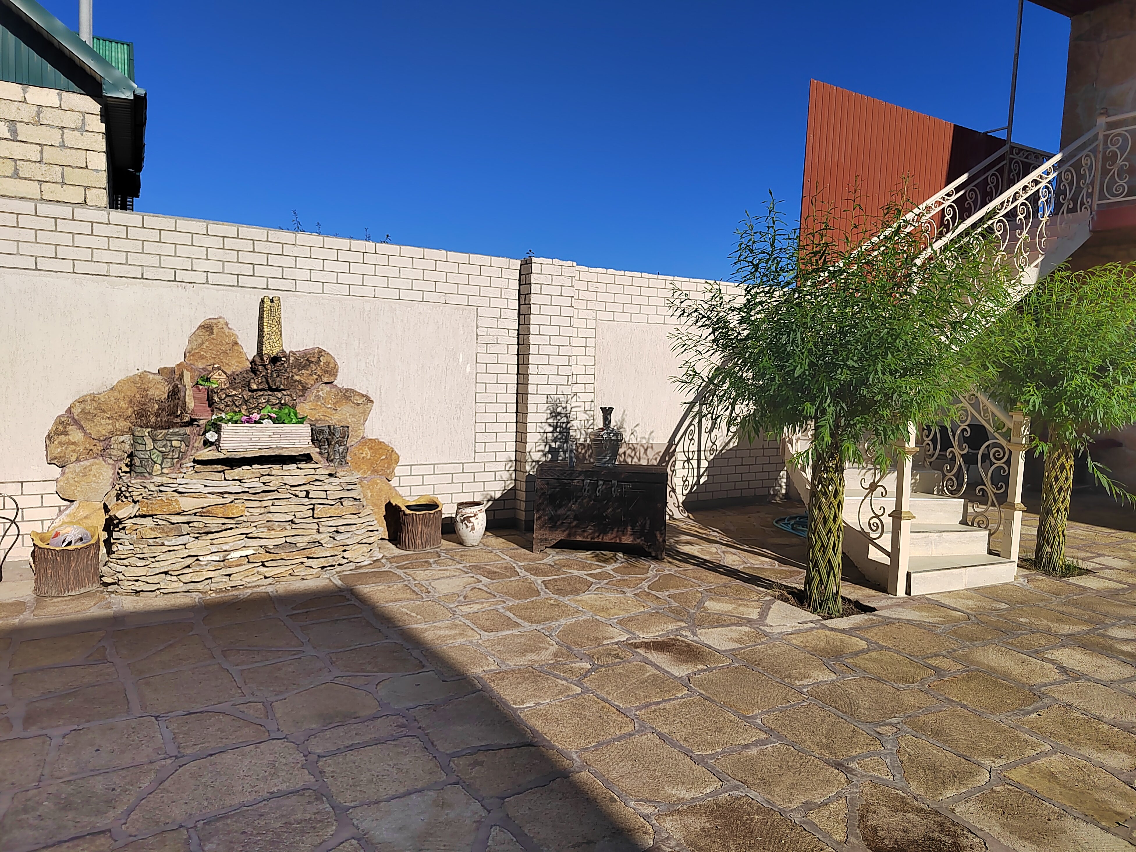 Фото Семейный Отдых