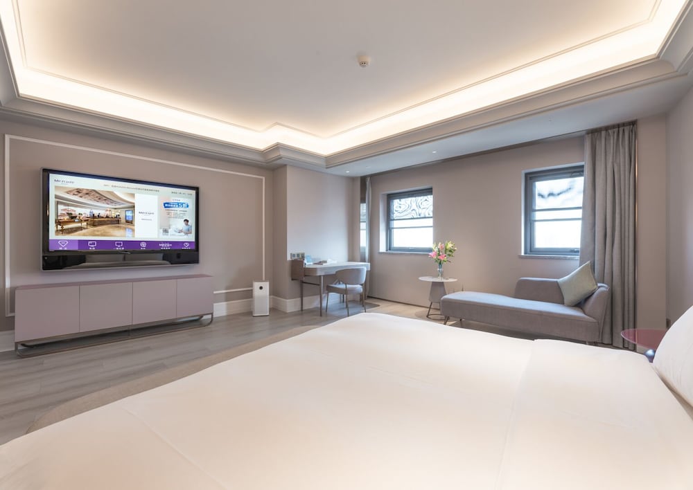 Фото Mercure Lanzhou Zhengning Road