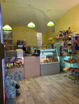 Кафе (Komsomola Street, 6), cafe
