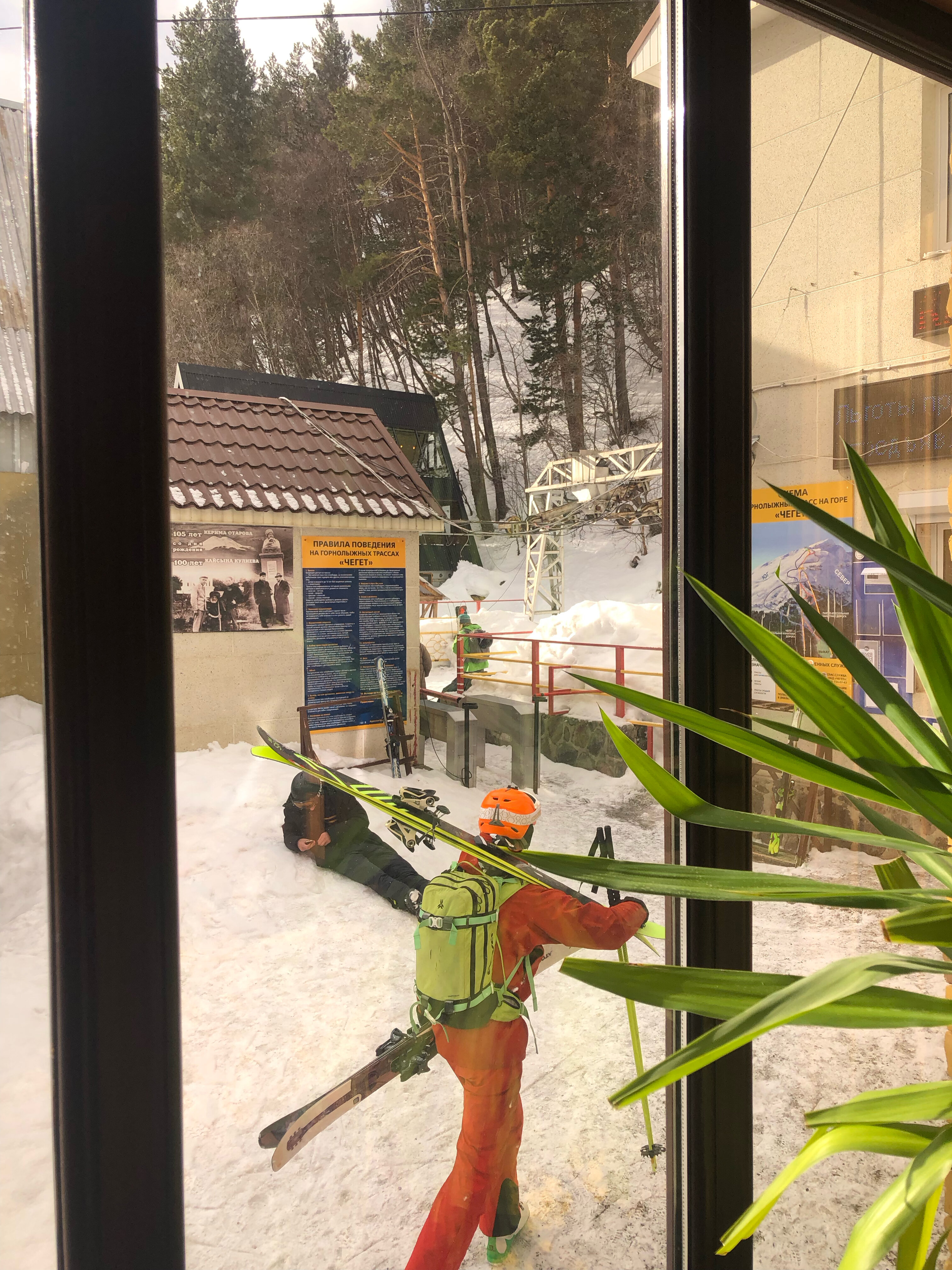 Фото Людмила